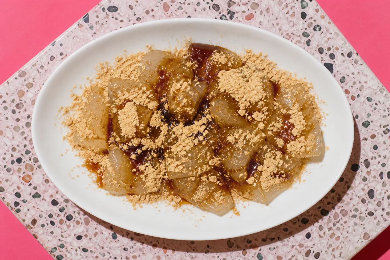 Warabi Mochi